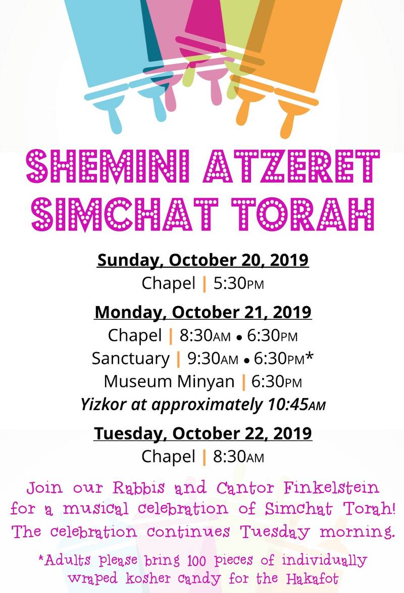 Banner Image for Simchat Torah - Main Sanctuary